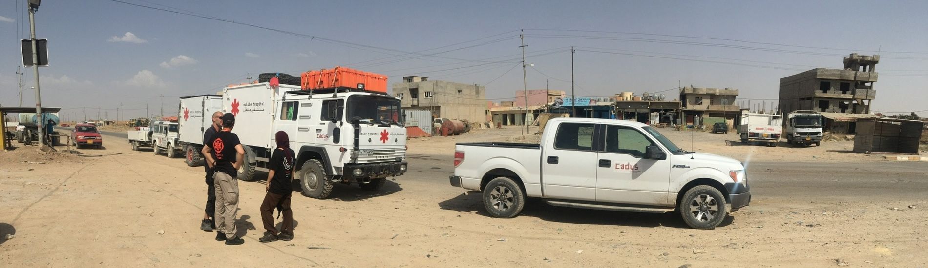 Sonosite in Iraq